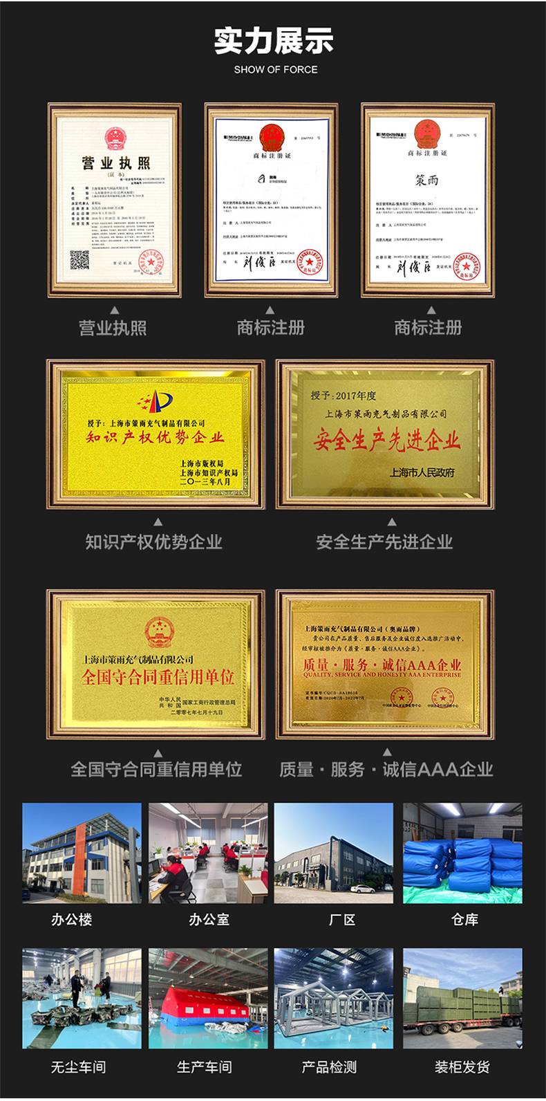 1764064394809610.jpg 未标题-1.jpg